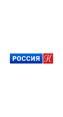 Россия К