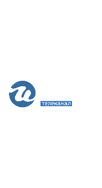 Иллюзион +