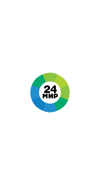 Мир 24