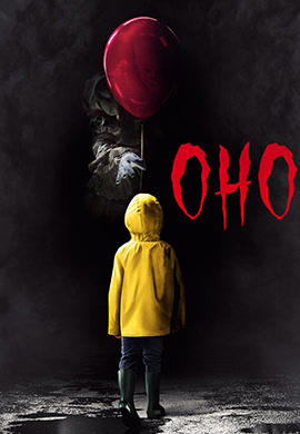 Постер к фильму Оно (2017) 2017