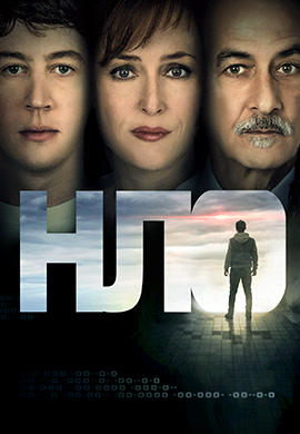 НЛО