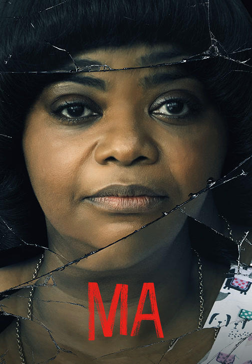 Ма