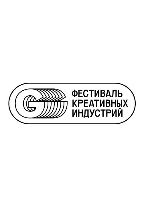 Постер к сериалу Архитектор между дисциплин: поле для коллабораций 2019